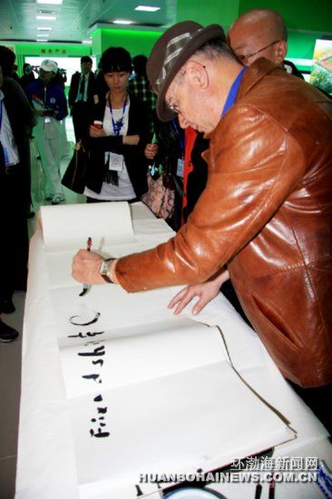 �⼮�α��׷�����ף����������̳