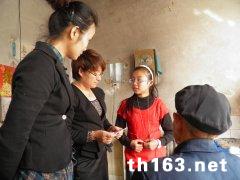 ο��ƶ��ѧ����ͥ