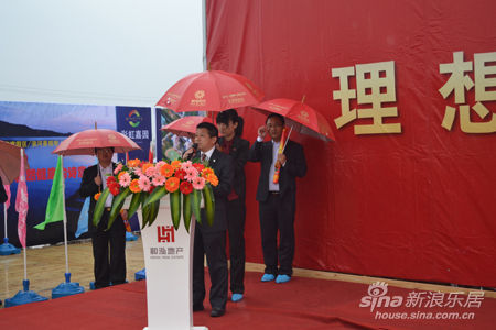 和泓地产唐山公司总经理崔健东 和泓地产唐山公司总经理崔健东