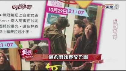 �¹�ϣ��22��Ů�����ڸ���԰���� һ��ط���