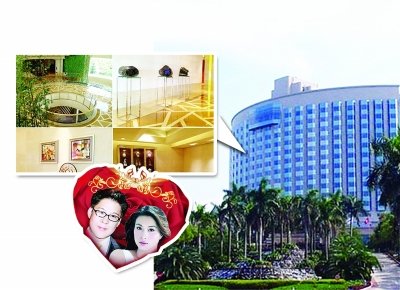 �����������ջ���ϸ�ڽ��� 3���ס����300��