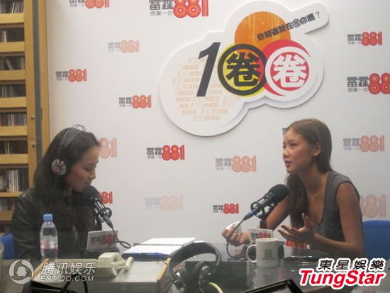 乐基儿首谈离婚:收过黎明跑车 从未怀孕小产