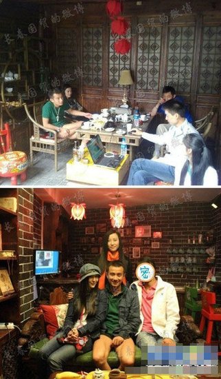 ��������¶����§��Ů ���ѣ���ô�ƺ�ֻ���ڿ�