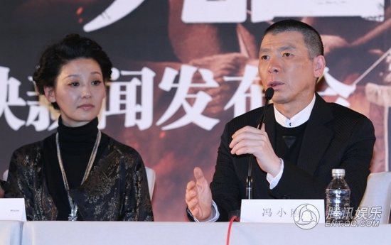 《一九四二》首映 冯小刚:不预测票房 怕低估