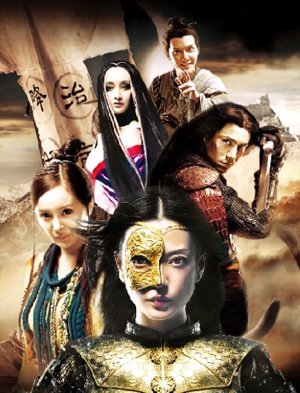 电影圈“闲人”旱涝保收 最牛影评人月入6万