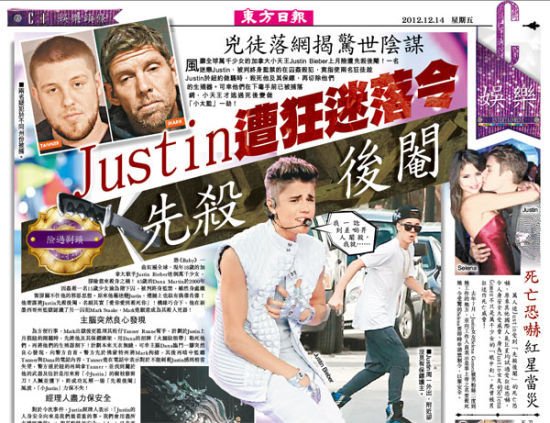 ��˹͡�Ȳ�����ȷ�˿׷ɱ�� ������ɱ����