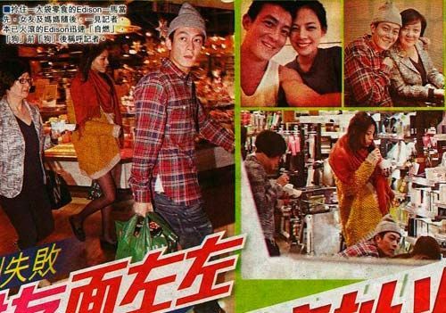 港媒曝陈冠希新欢不讨陈母欢心 一同逛街无交流