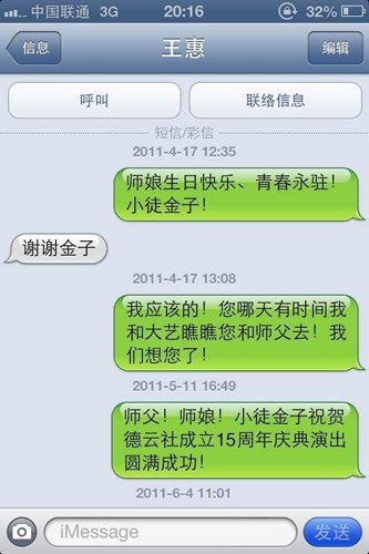 ���ƽ��ع�����¸ٶ��� ������ʦ����������ϵ