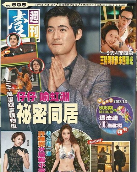 ������ӵ����Ԩ���̻��������� ������ʽ����