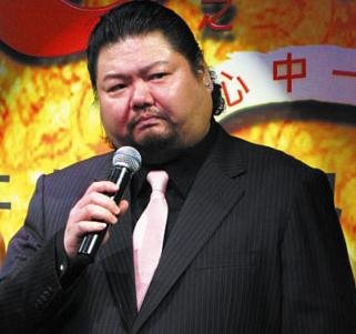 台媒曝戎祥今晨和友人聚会昏迷猝逝 终年44岁