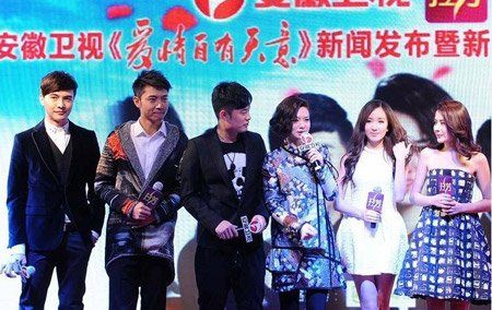 网曝一线男星借戏性骚扰女星 遭制片方换角