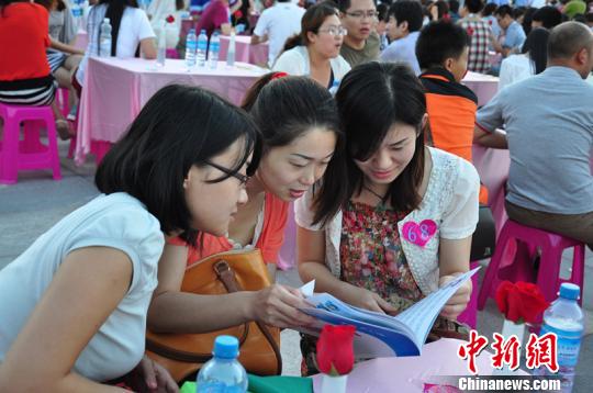 �ڲ�����&ldquo;̸��˵��&rdquo;��ȫ������&ldquo;һԪ�鷿&rdquo;