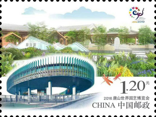 ������԰�ղ����ᡷ��Ʊ